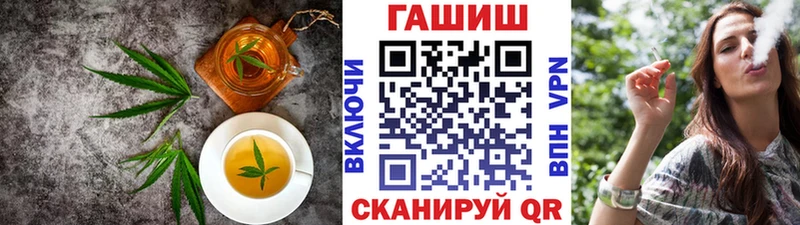 Купить закладки  Верхоянск  Печенье с ТГК марихуана 