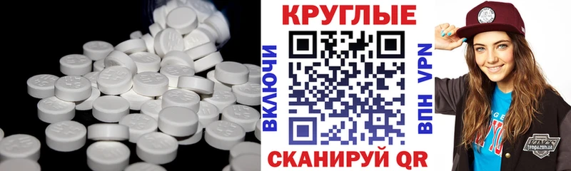 ЭКСТАЗИ Philipp Plein  Купить где  Верхоянск 