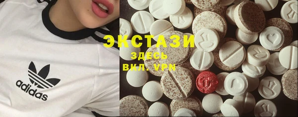 прущая мука Зерноград