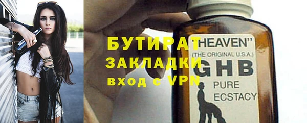 прущая мука Зерноград