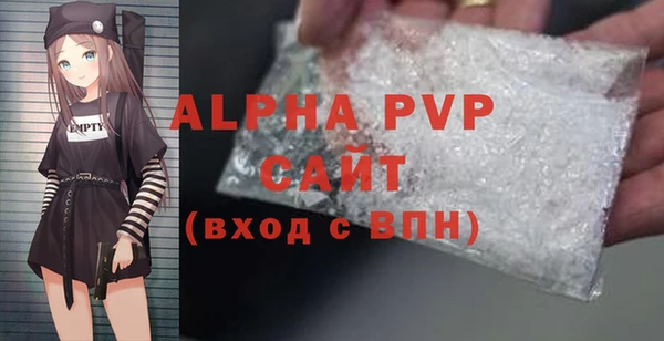 прущая мука Зерноград