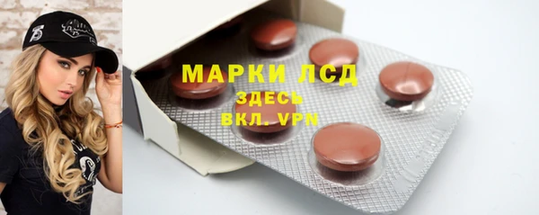 прущая мука Зерноград