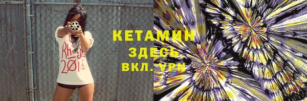 прущая мука Зерноград