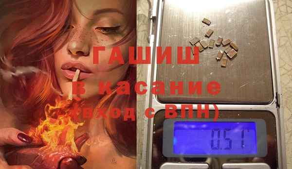 прущая мука Зерноград