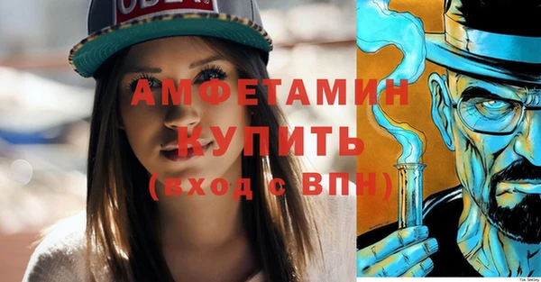 прущая мука Зерноград