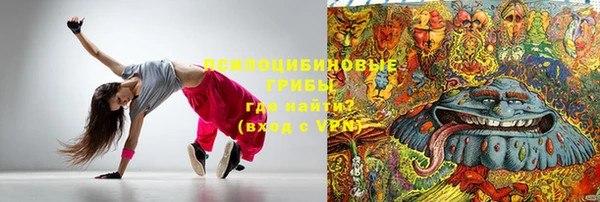 прущая мука Зерноград
