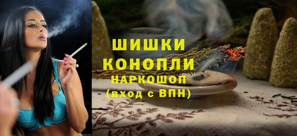 прущая мука Зерноград