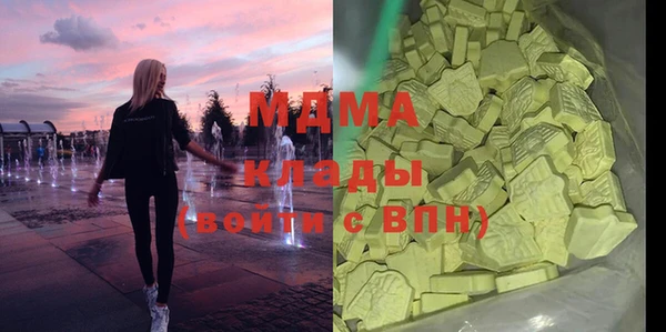 прущая мука Зерноград