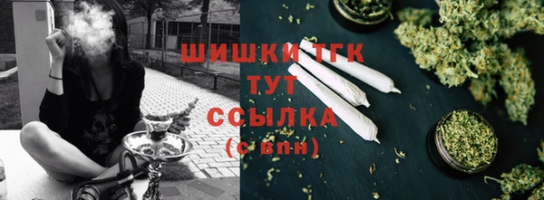 прущая мука Зерноград