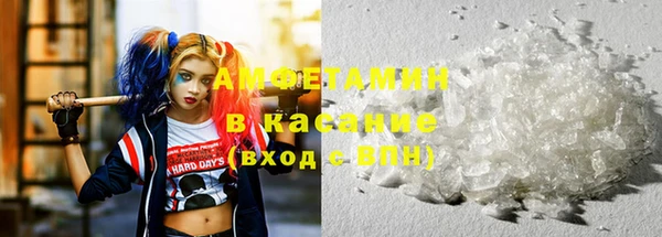 прущая мука Зерноград