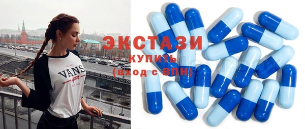 прущая мука Зерноград
