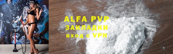 прущая мука Зерноград