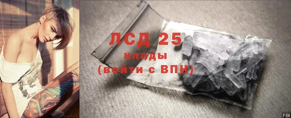 прущая мука Зерноград