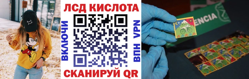 Купить закладки  Верхоянск  Марки NBOMe 1,5мг 