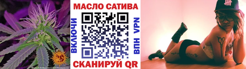 Дистиллят ТГК жижа  Купить закладки  Верхоянск 