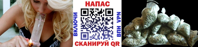 Купить где  Верхоянск  Марихуана ГИДРОПОН 